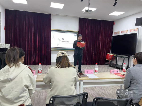 黄鹤楼街道办事处副主任肖力发表致辞.jpg