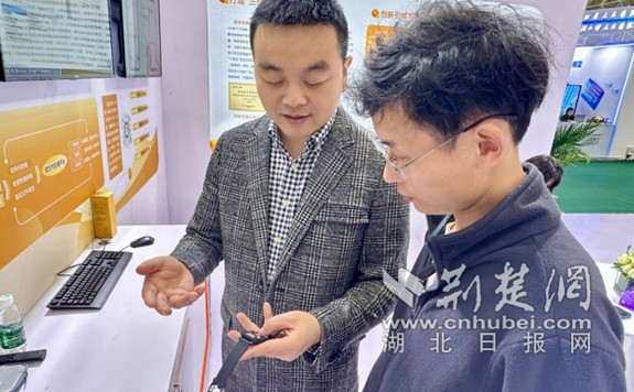 微信截图_20240408185329_副本.jpg