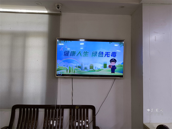 梅花苑社区线上展播禁毒图片及视频.jpg