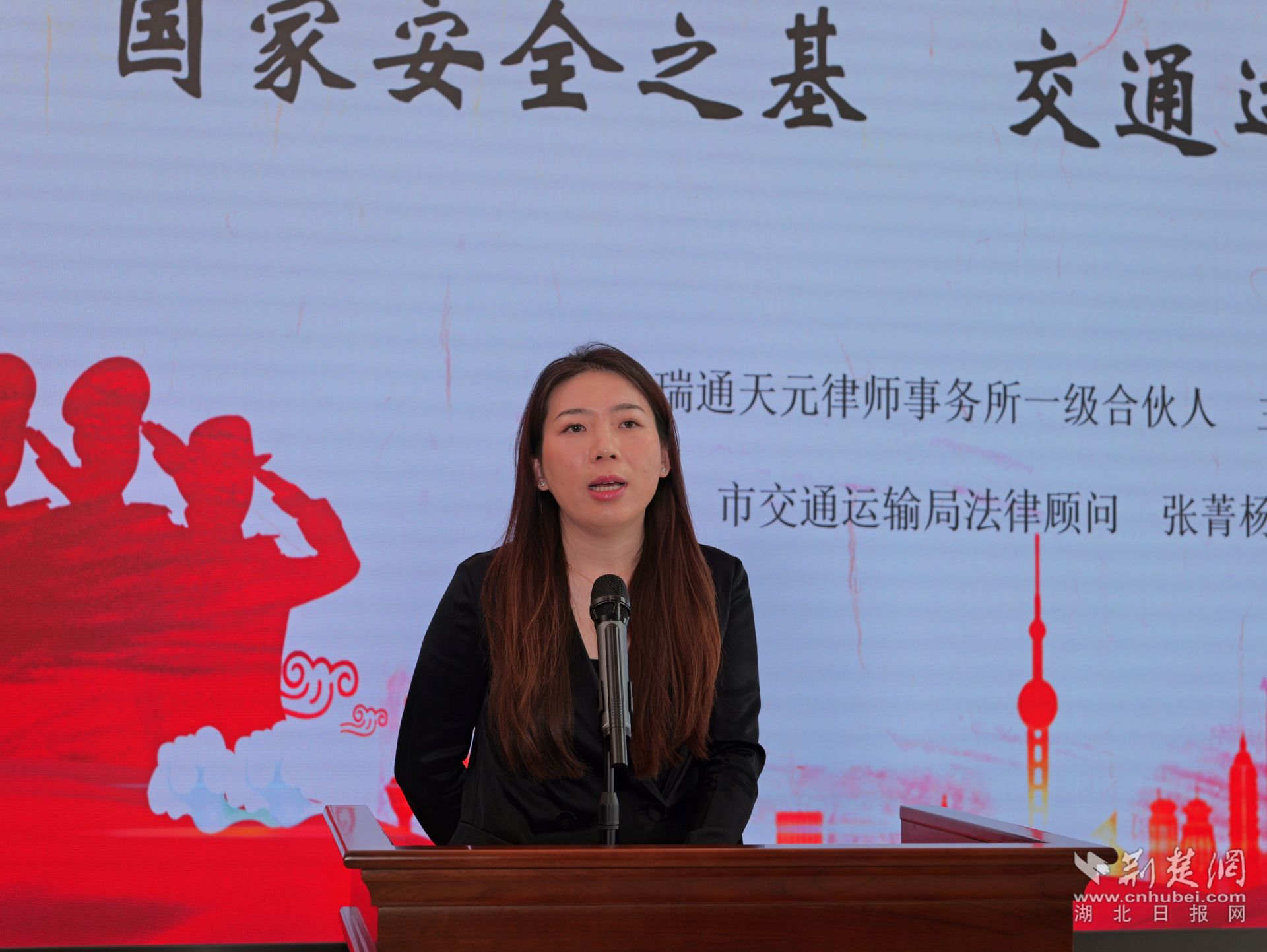 张菁杨.jpg.jpg