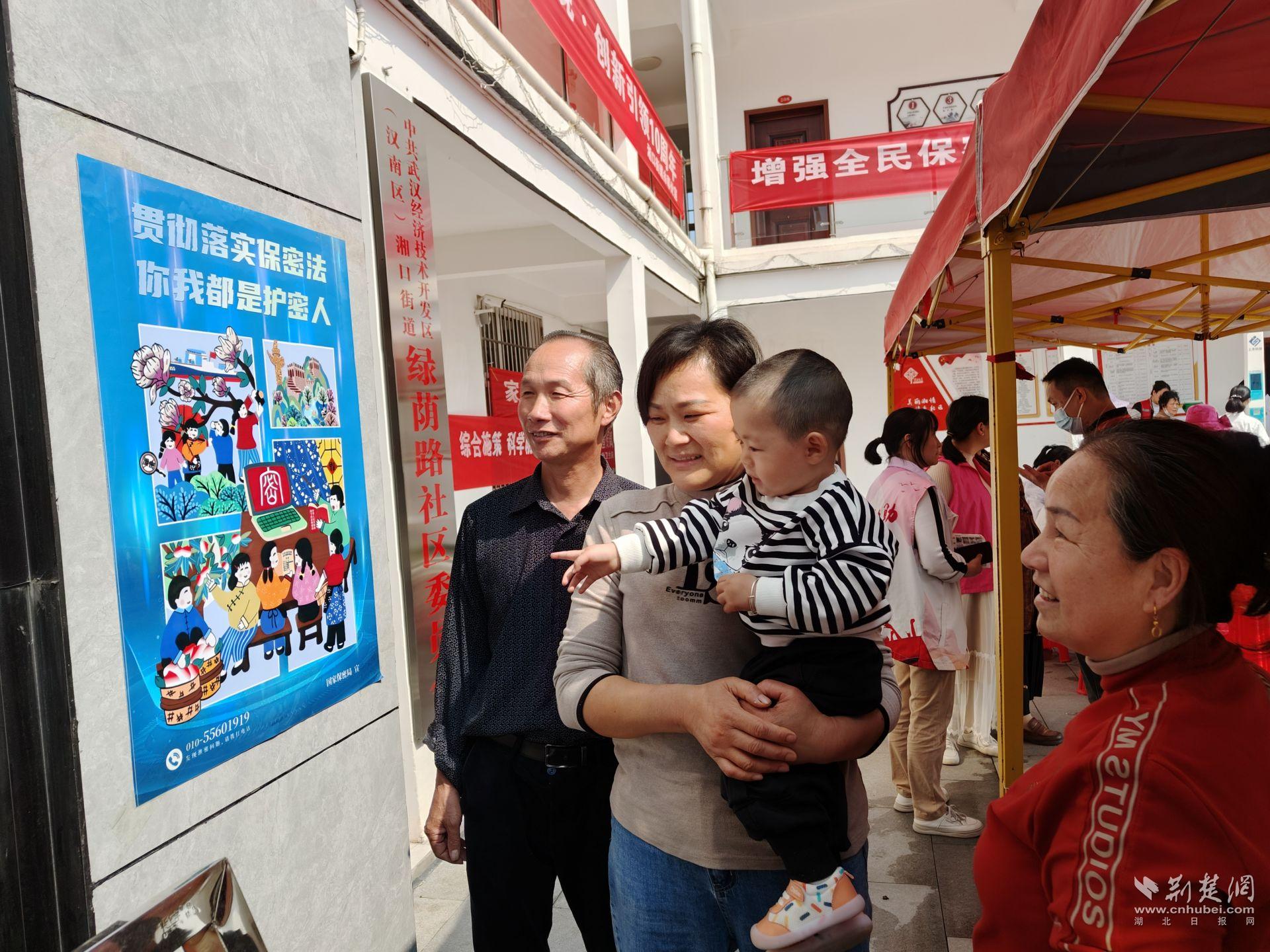 微信图片_20240410164452.jpg.jpg