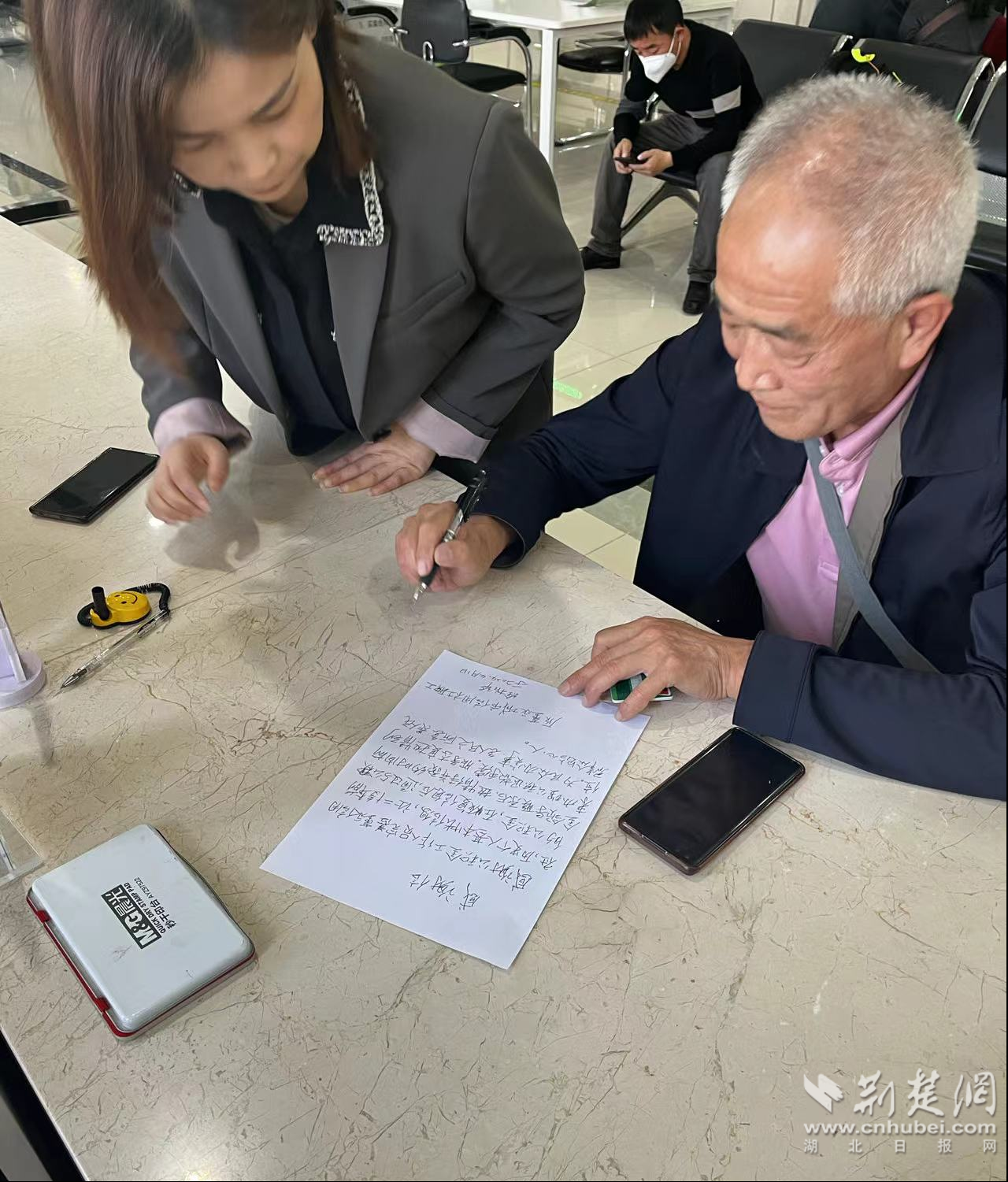 43c3e4e8d42d700adc17bd884a306715_1280X1501_20240403151834