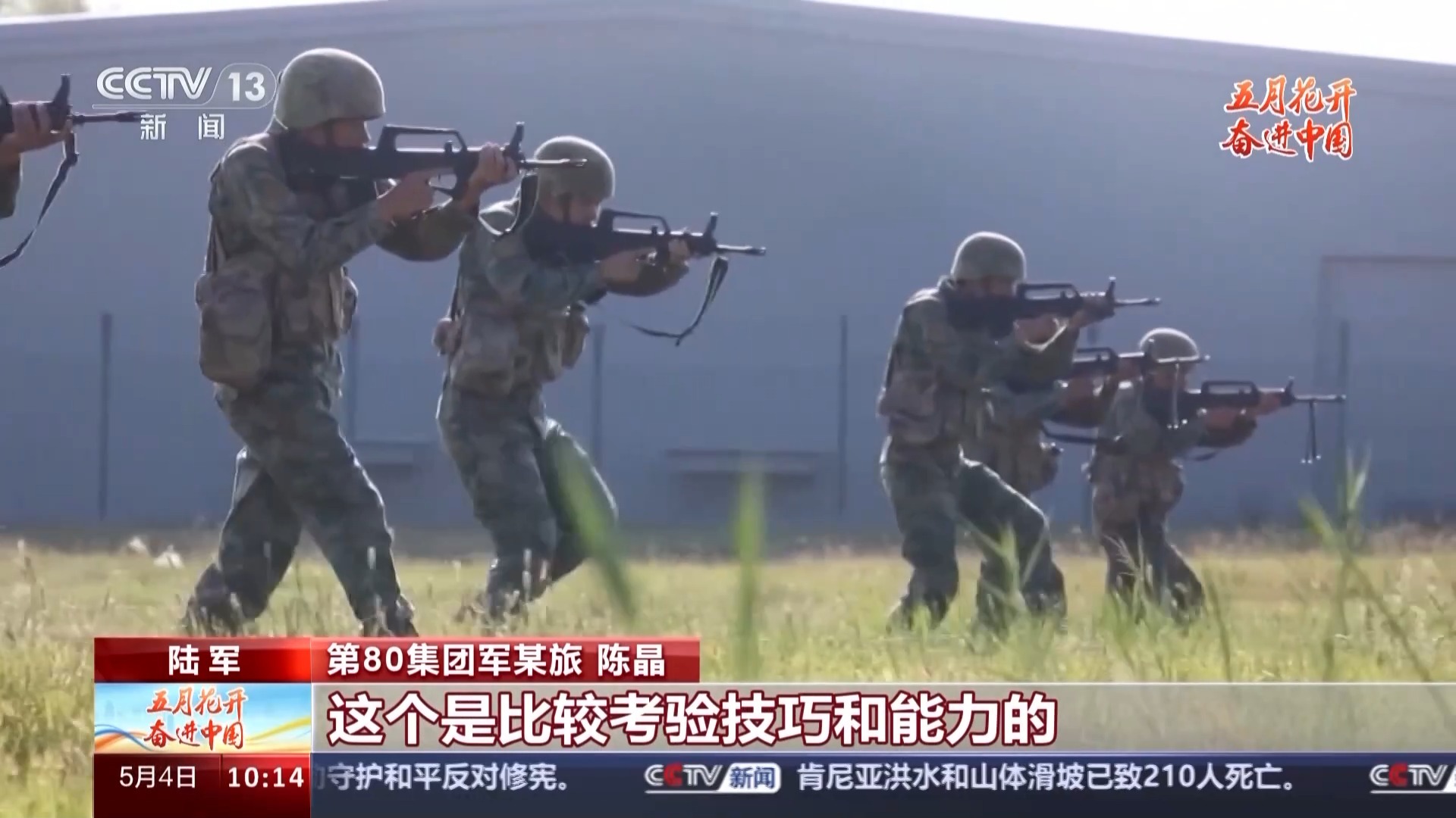 怎么才能练好枪 03bf76c2e7359b4abc9c61a8d3451f58.jpeg
