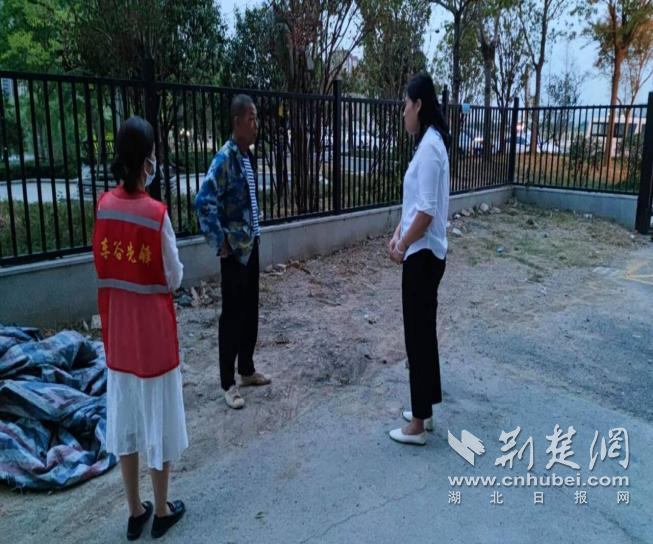图片1.png.png