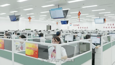电信2分钟宣传片V6[00_01_05--00_01_07].gif