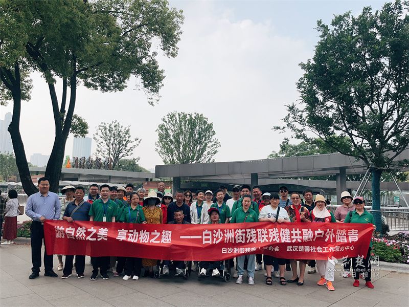 活动合影。.jpg.jpg