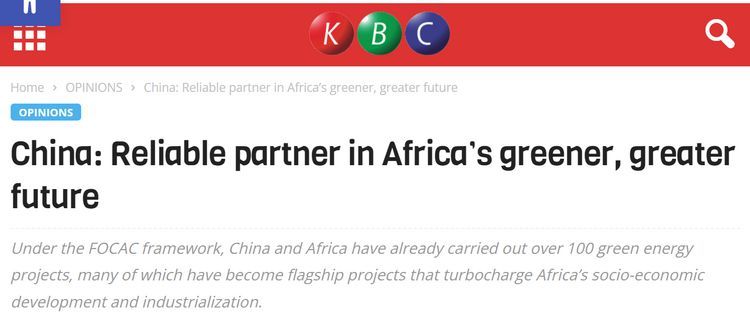 “行胜于言” 外媒称赞中国以实际行动助力非洲绿色发展