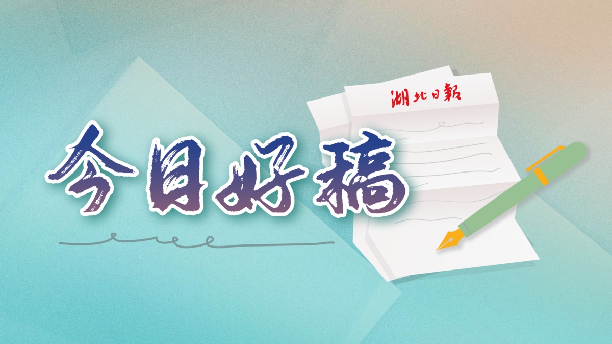今日好稿丨一起事故催生全国首个液氮速冻安全规范(图10)