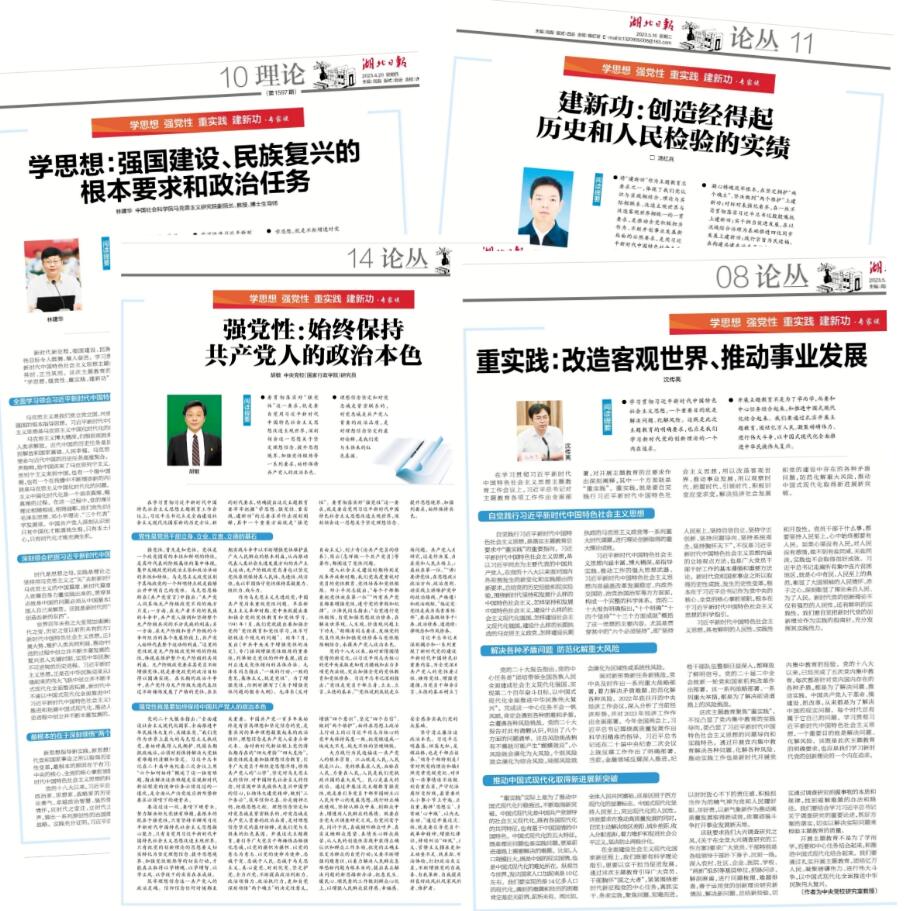 QQ截图20240516162337.jpg