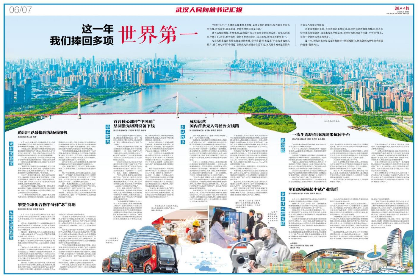 图片1.png.png
