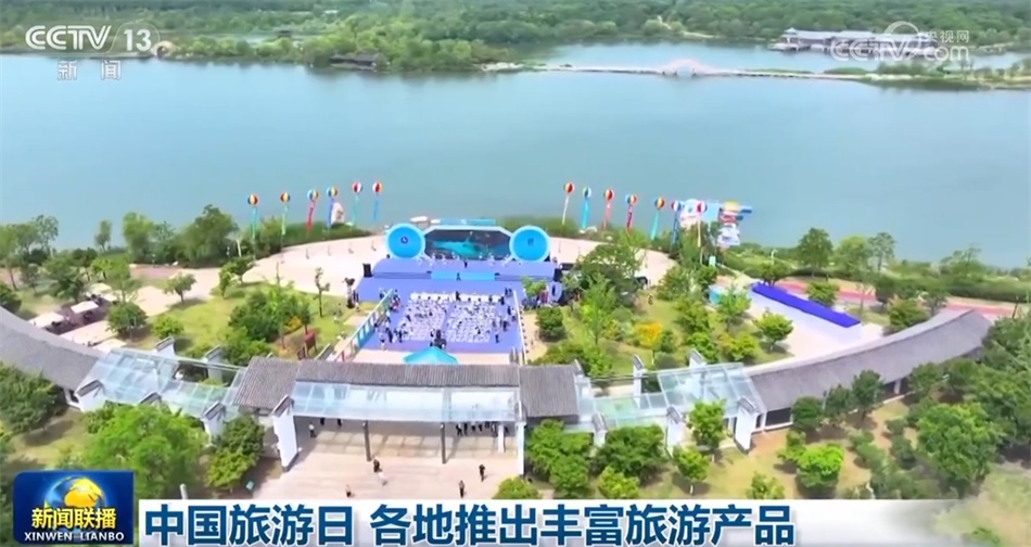必一运动：数据彰显经济运行强劲脉动中国高质量发展“枝繁叶茂”行稳致远(图10)