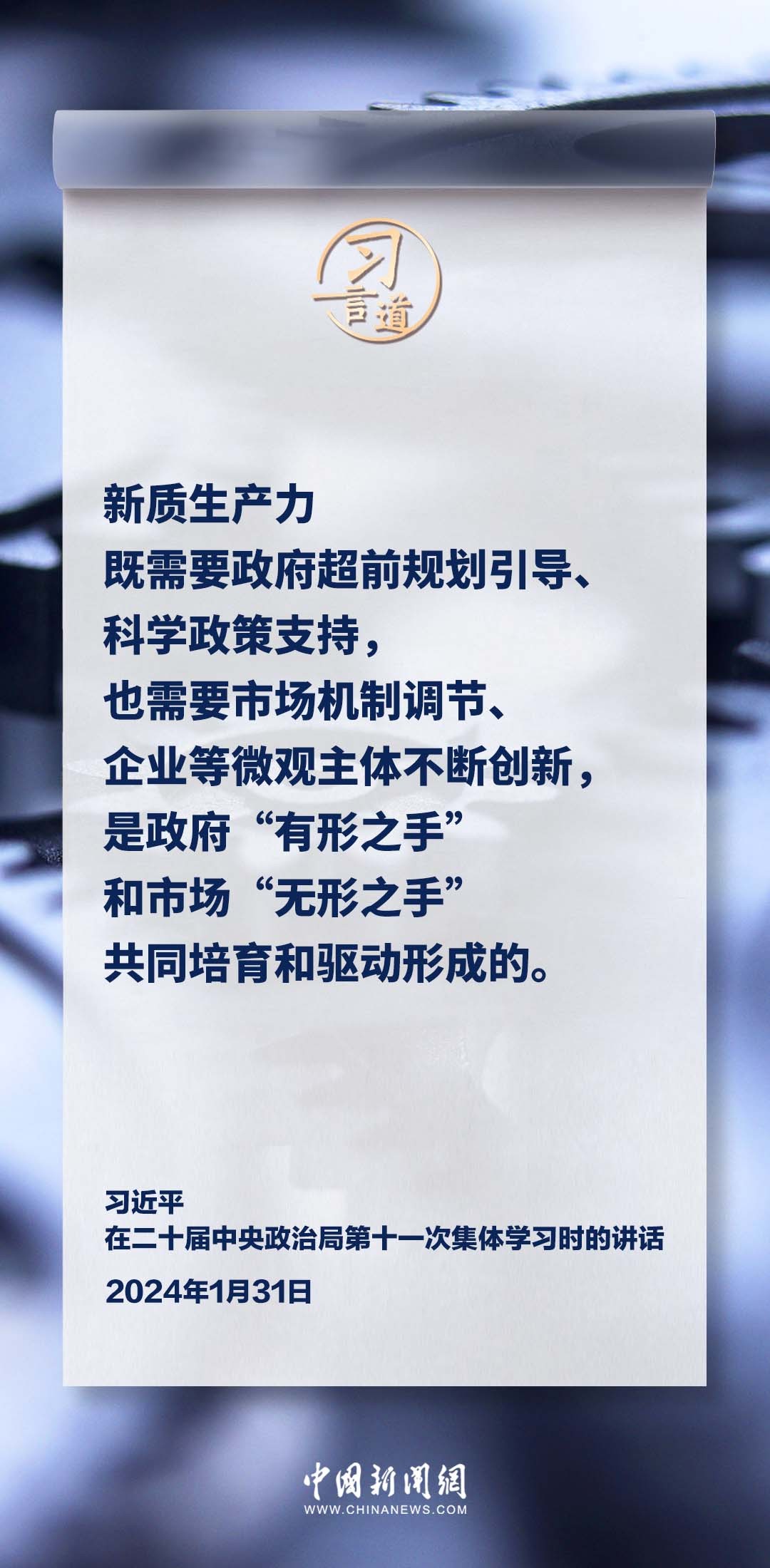 70c7761a0db8912a271ca049b3f817b5.jpeg