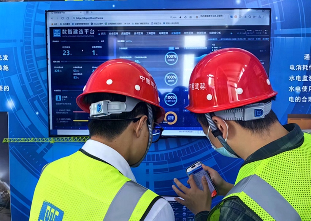 向“新”而动！用新质生产力赋能建筑建造业蜕变
