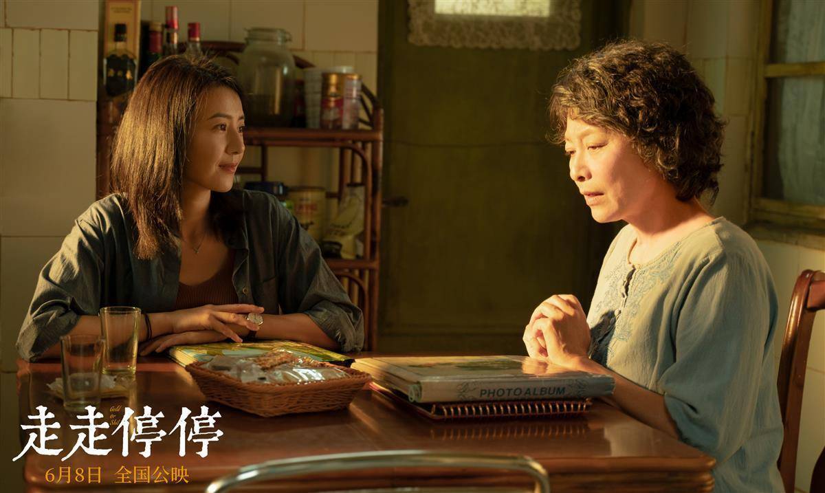 诱人的后母