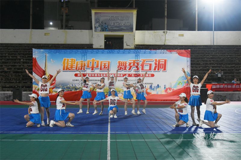 现代舞《青春修炼手册》.jpg.jpg