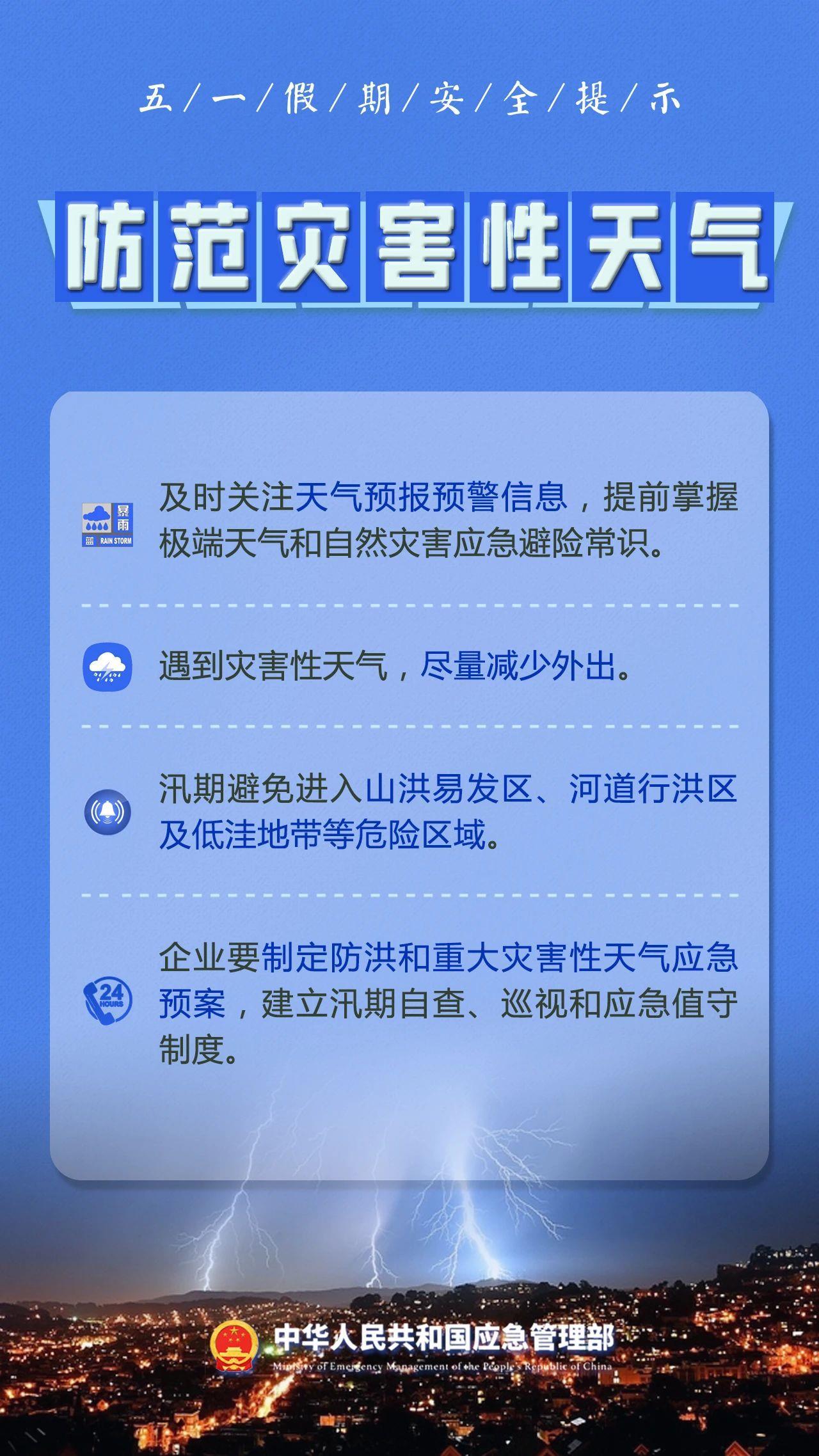 b35d48bb833f04c47792da1aabf30234.jpeg