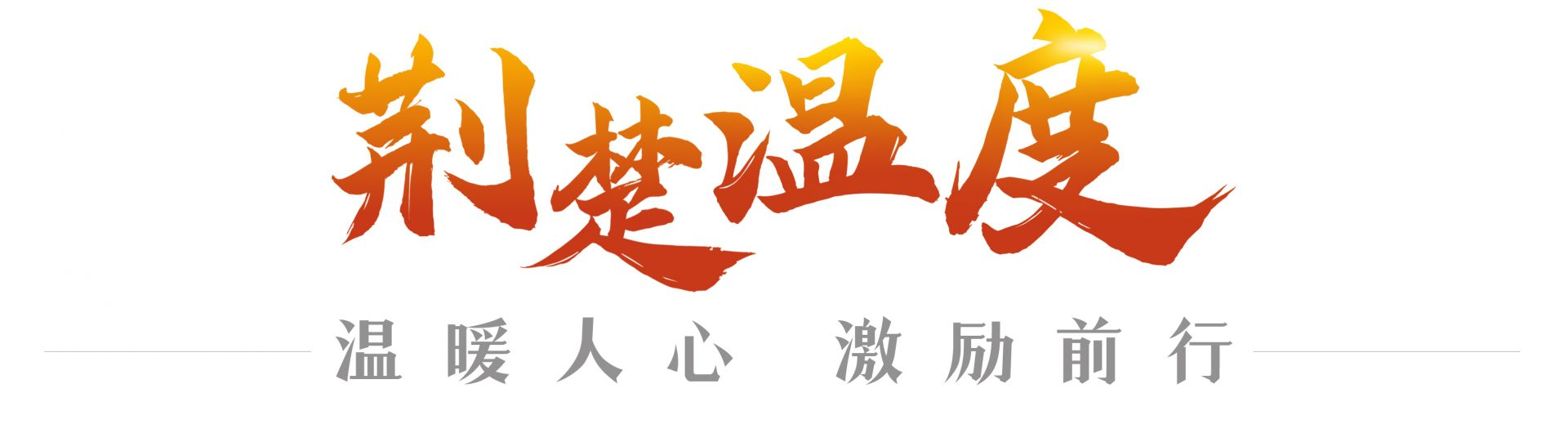 QQ图片20240117142804.png.png