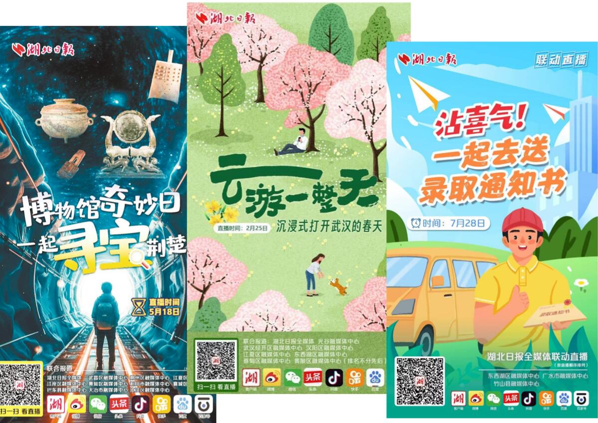 QQ截图20240516162532.jpg
