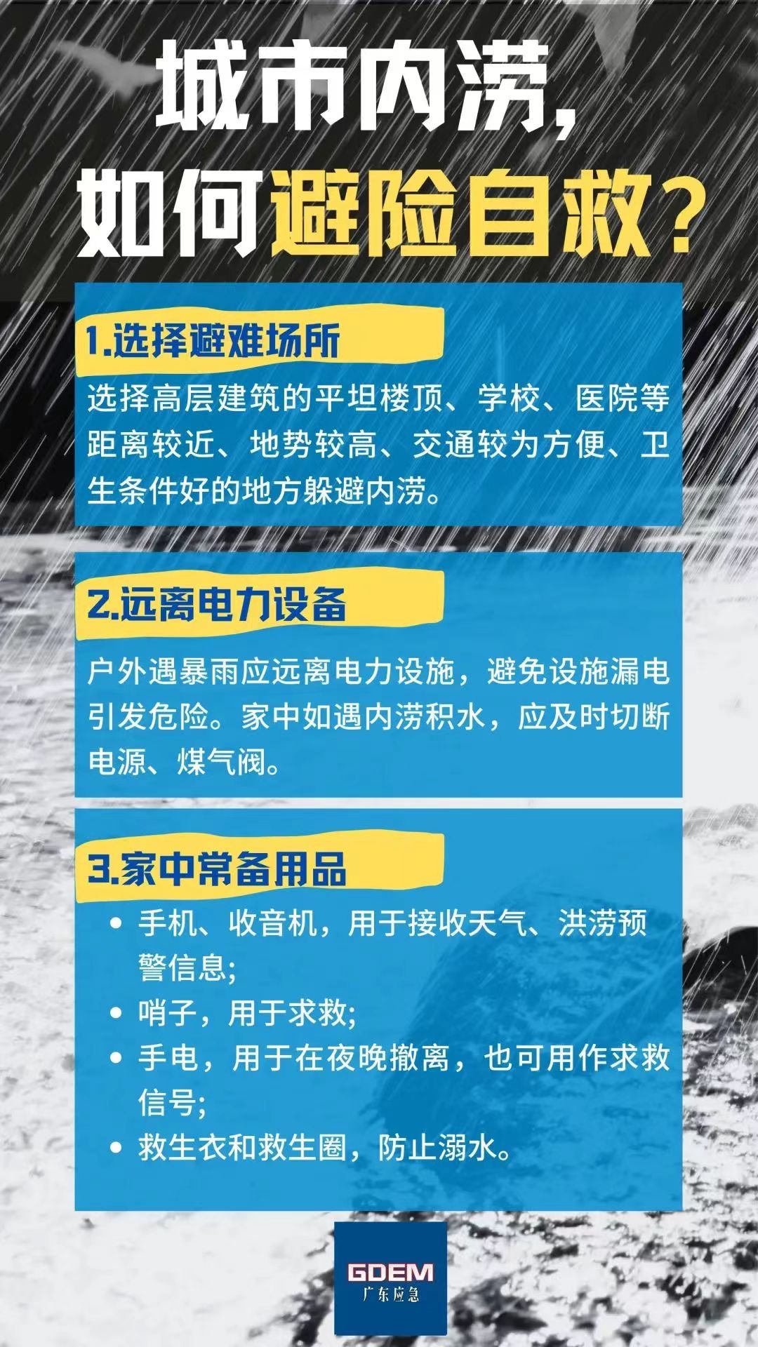 c8db78be008ab4860f6ac6f7d1080545.jpeg