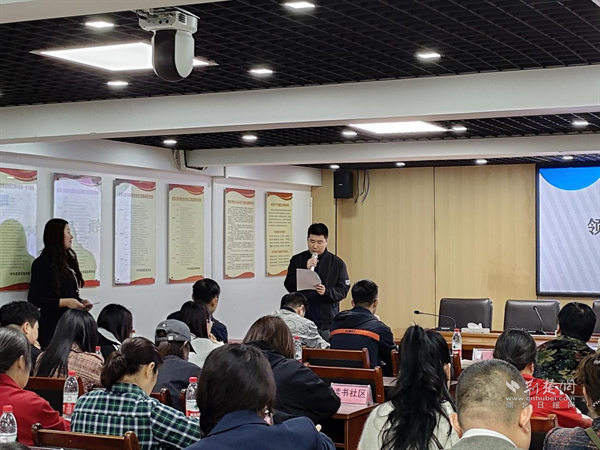 黄鹤楼街道相关负责人发表致辞。.png.png
