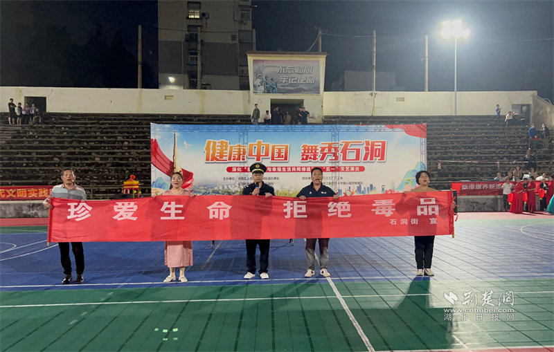 小品《毒品》.jpg