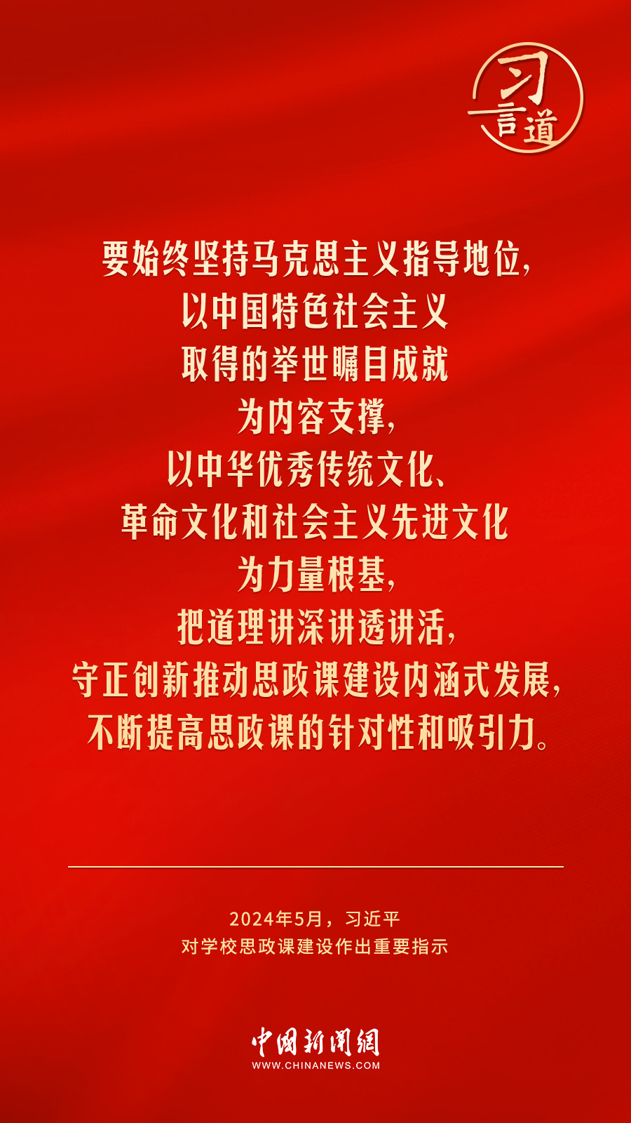 e1a57cec6c30207f8e178601a4cb2db5.jpeg