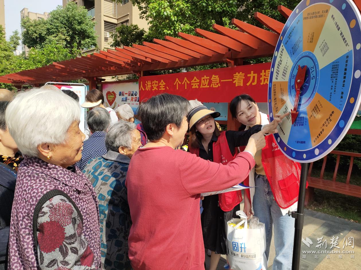 图片2.png.png