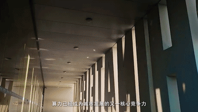 电信2分钟宣传片V6[00_00_23--00_00_25].gif