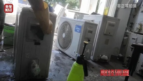 中央空调怎么开一会就自己关了 27f64a06170f8fbdc1807ecfb462dfd8.jpeg