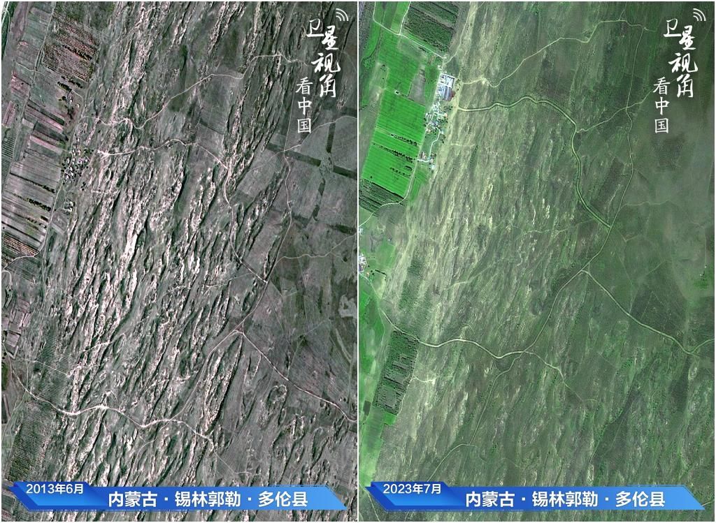 卫星视角看中国｜“绿色长城”
