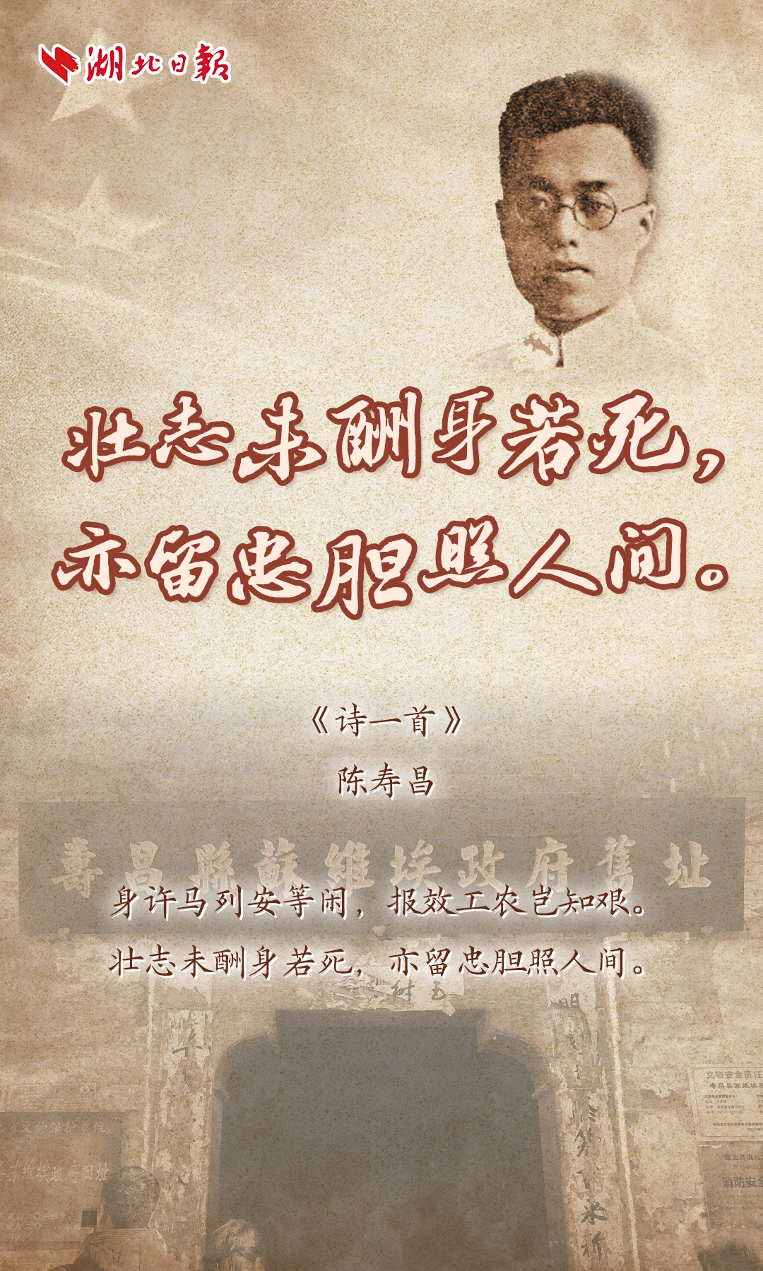 47c607ca5ccaaee39cca1dbea86310b0.jpeg