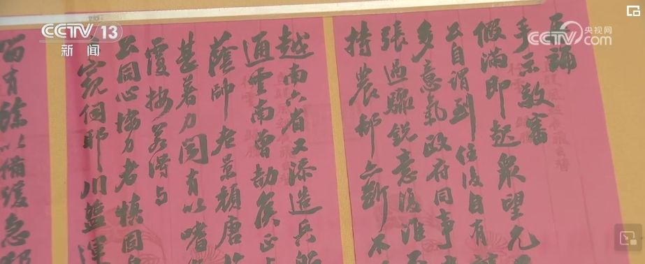 《閃治神樂》係列將有新動靜 2016年或迎新做