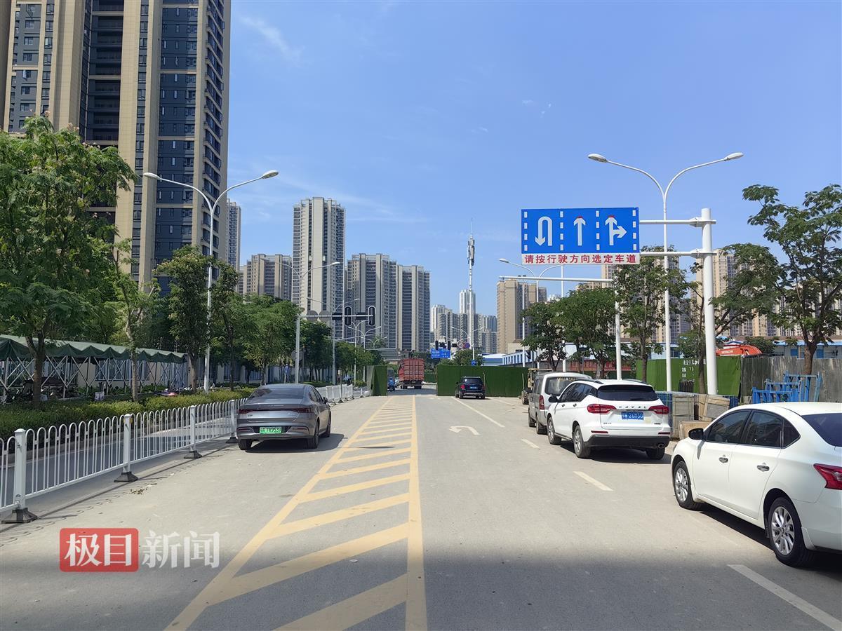 极目帮办市民反映市政道路上设置闸口;体育官方网站相关部门回应：属市政道路但还未建(图4)