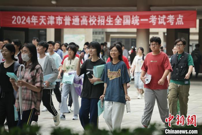 思辨与创新 2024年高考作文展丰富立意(图1)