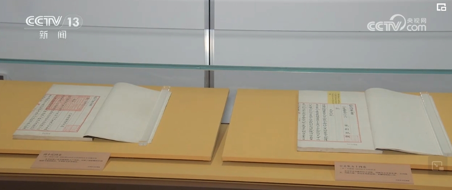 NS《健身環大年夜冒險》簡中截圖 創新弄法詳細先容