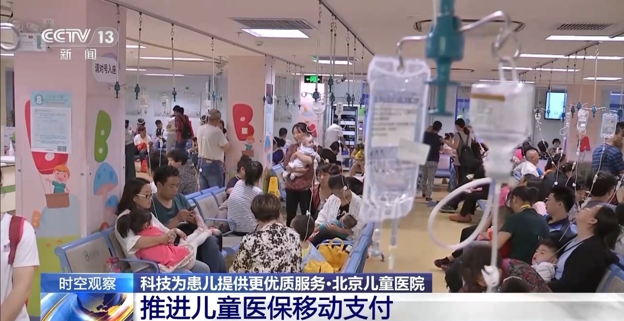 注意力不集中去医院挂什么科杭州 a33f258ee3dd0461a054f9a5214e938d.jpeg