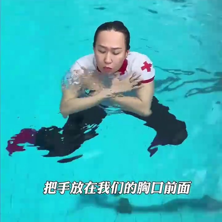 溺水事故進入高發期！這份防溺水必備指南請收好