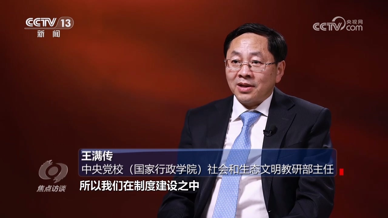 唐顺齐结局为何说足协讨说法还需自身腰杆硬