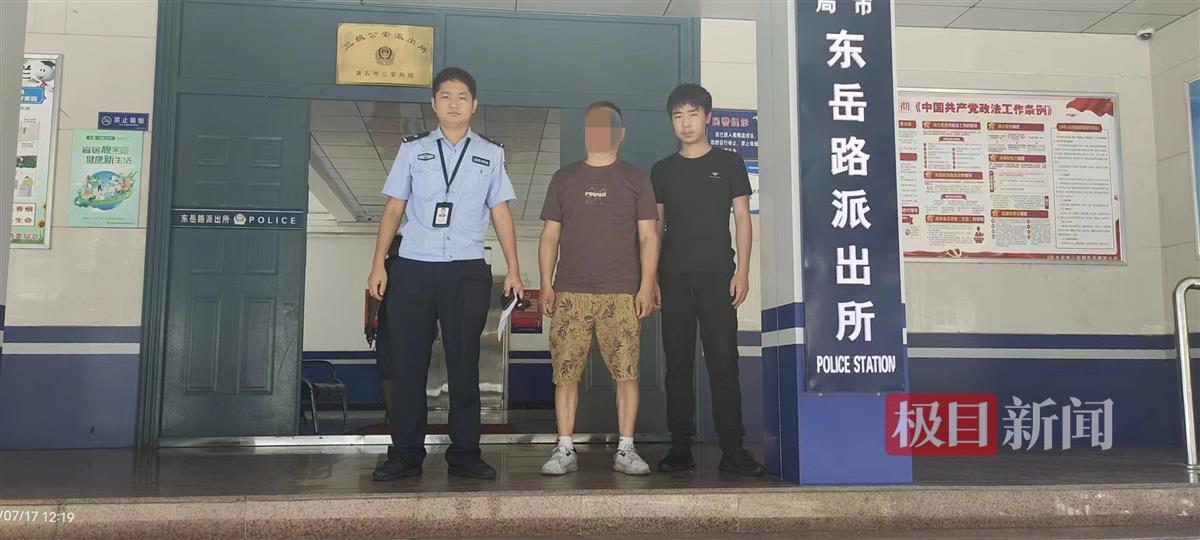 行拘15天！大冶男子酒后泄愤疯狂砸车，酒醒主动赔偿懊悔不已