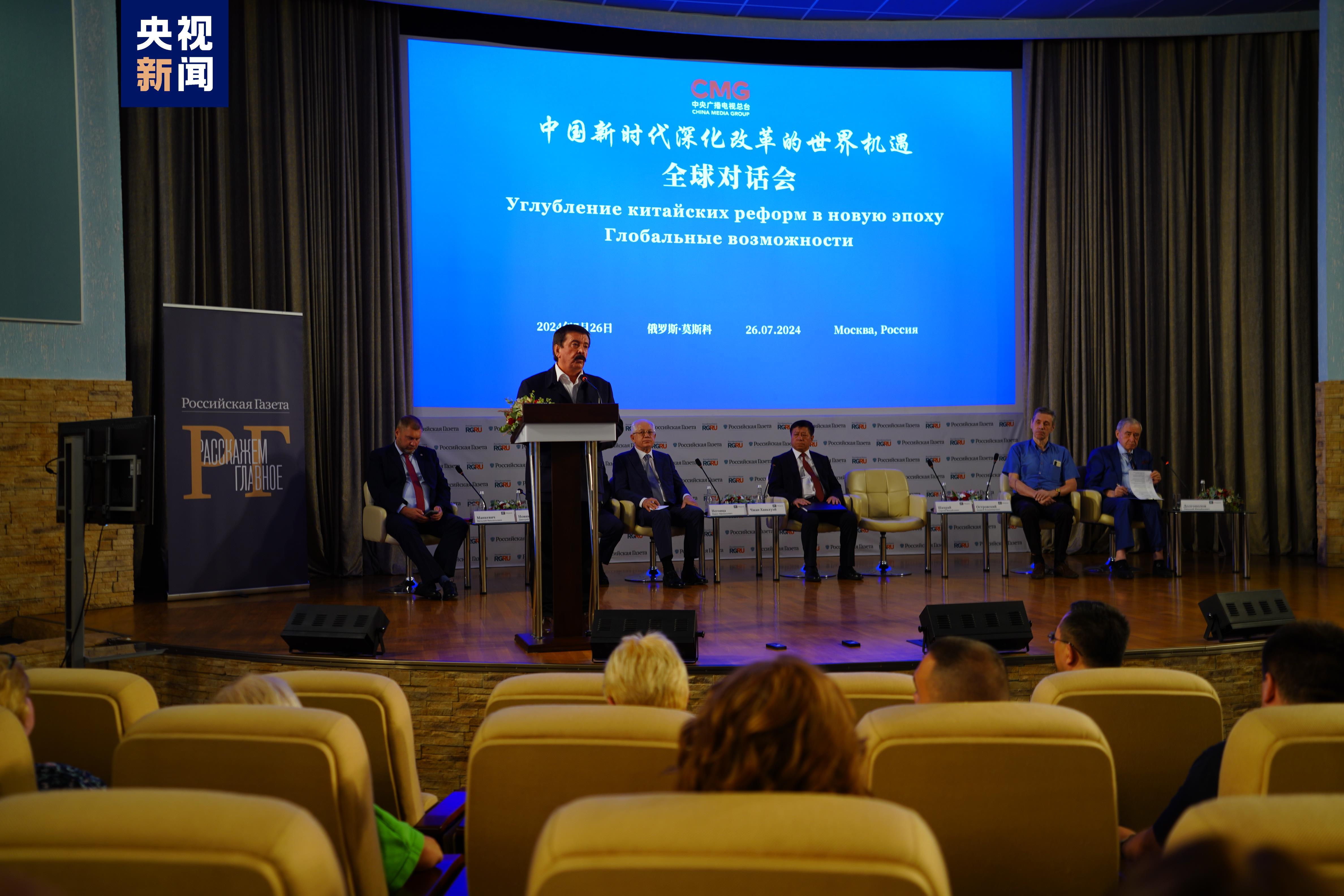 国外科技公司和中国对比 2cd404f56504f53c6aae11b55951cd80.jpeg