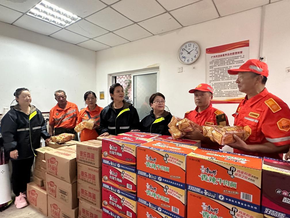 大东区工会积极为户外劳动者提供暖心服务