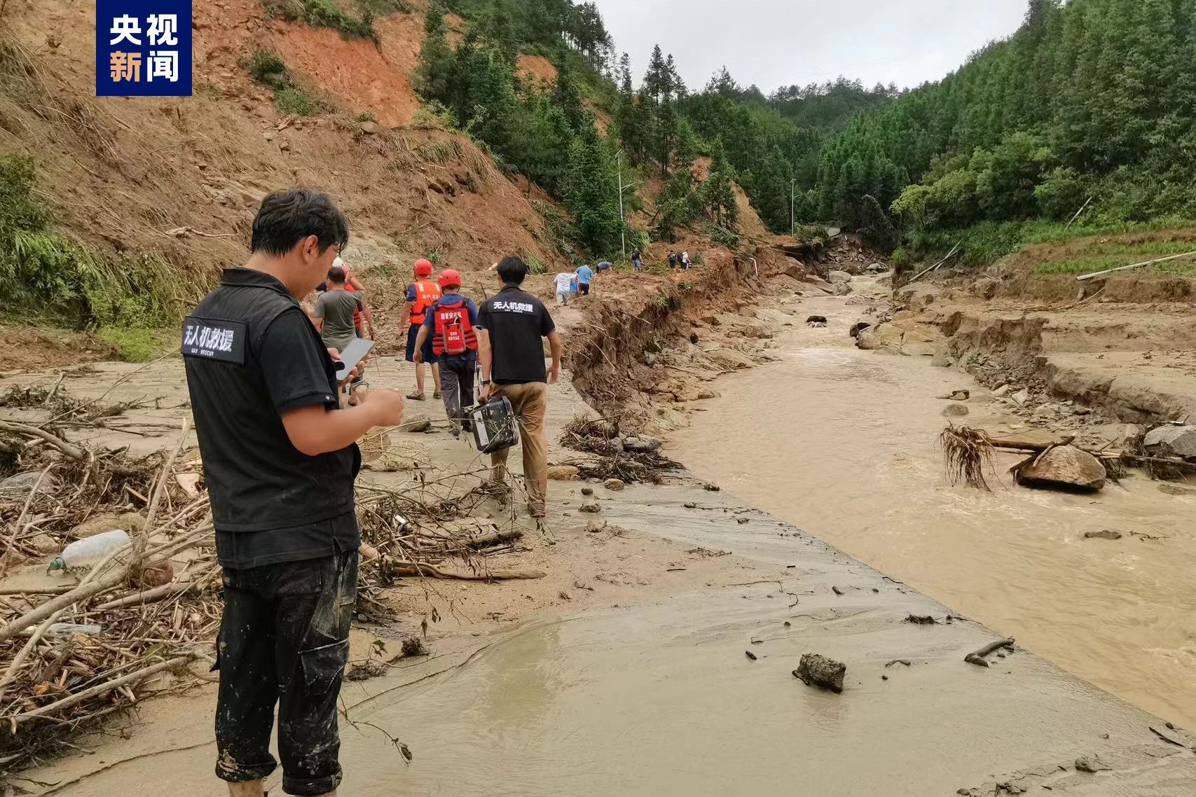 应急管理部国家减灾中心驰援湖南资兴开展无人机应急遥感监测