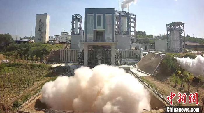 中国新一代载人运载火箭三级液氢液氧发动机长程高模试验成功