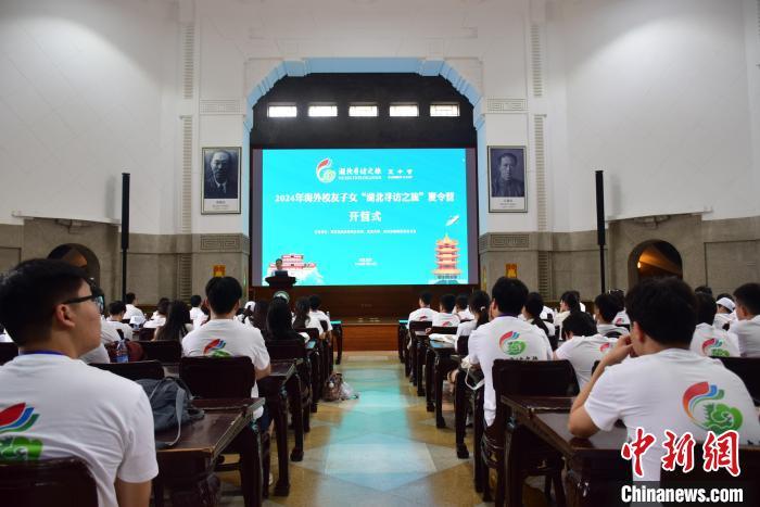 武汉三十六中学校友 8a8f27c6da5dab662f472bf35079b121.jpeg