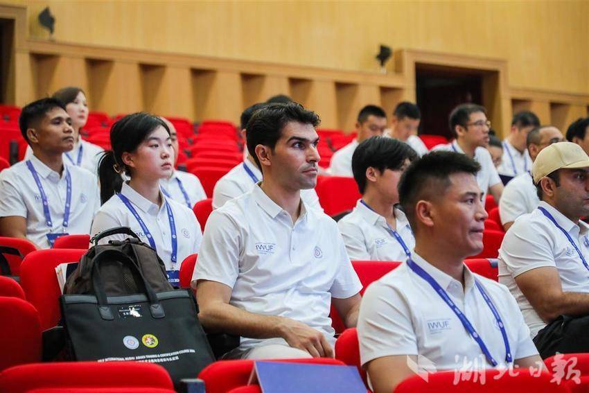 2024国际武联国际武术裁判员培训与认证班开班