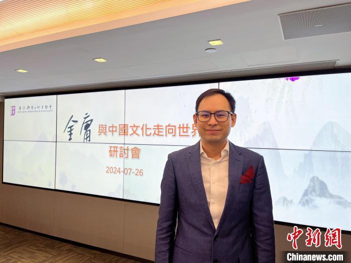 全国政协委员杨政龙建议香港可设一座金庸武侠主题乐园