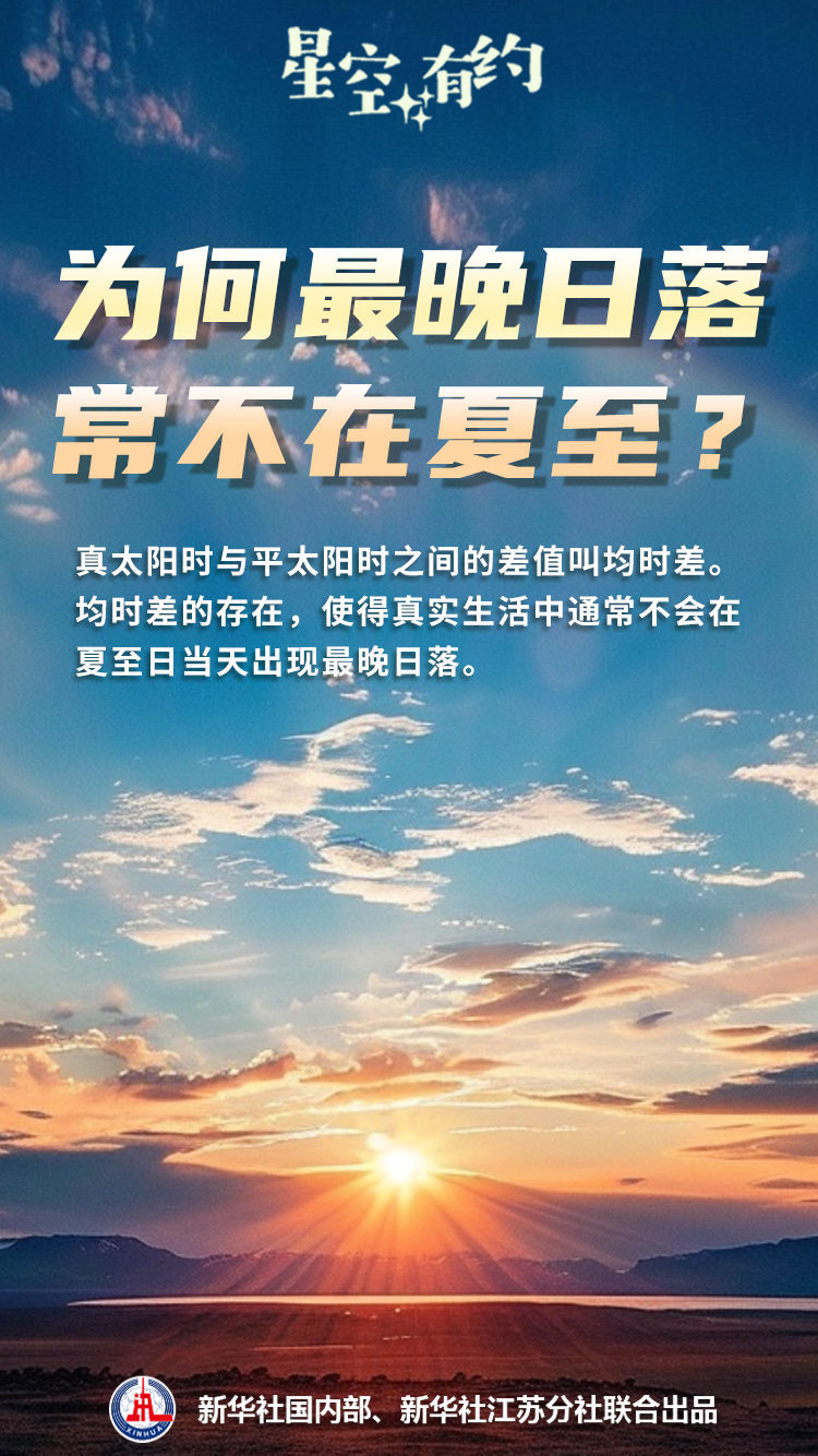 bb10ba740e766cd4145b328a2829bc9e.jpeg