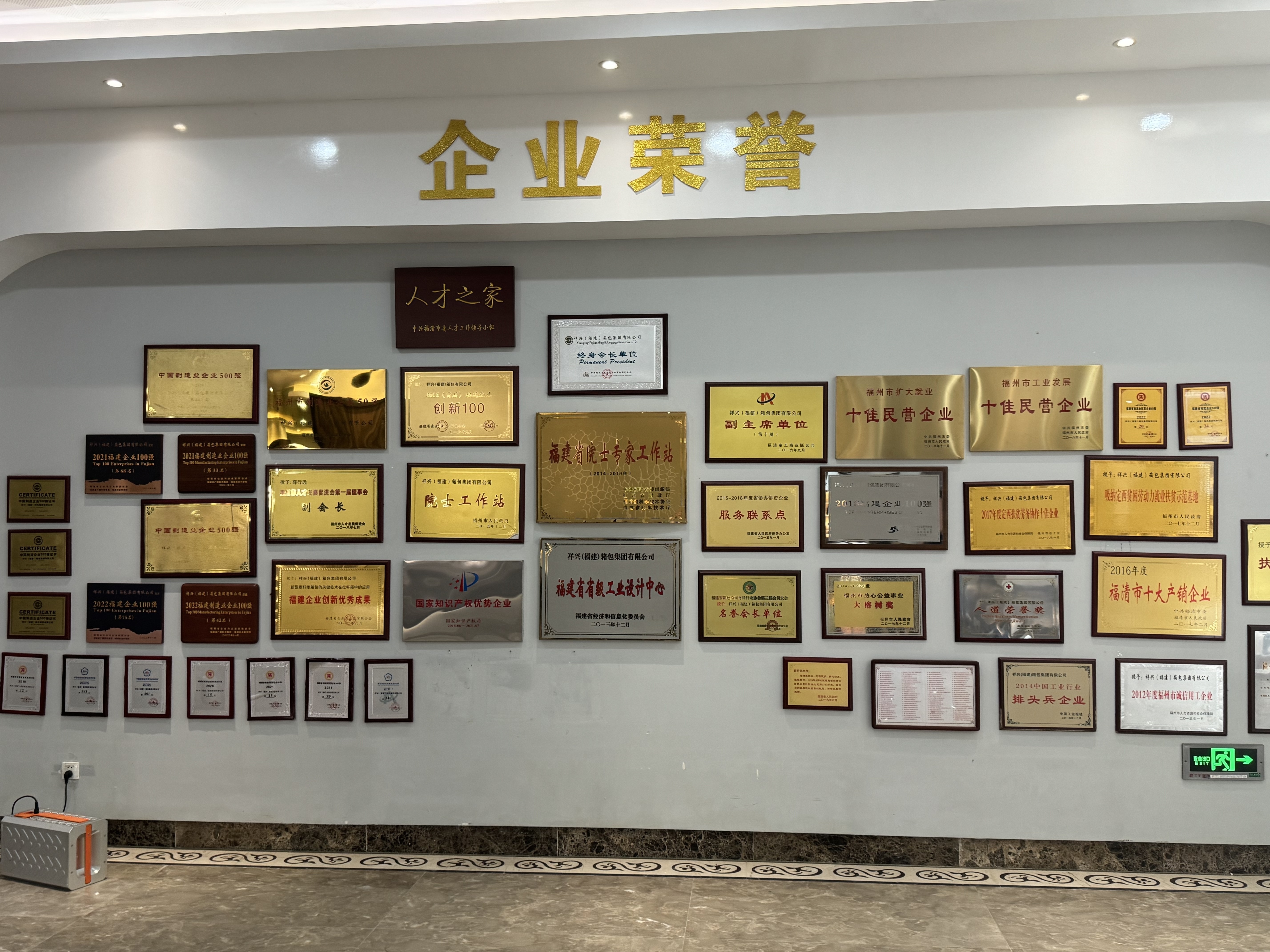 促消费，电商平台可以做的还有很多