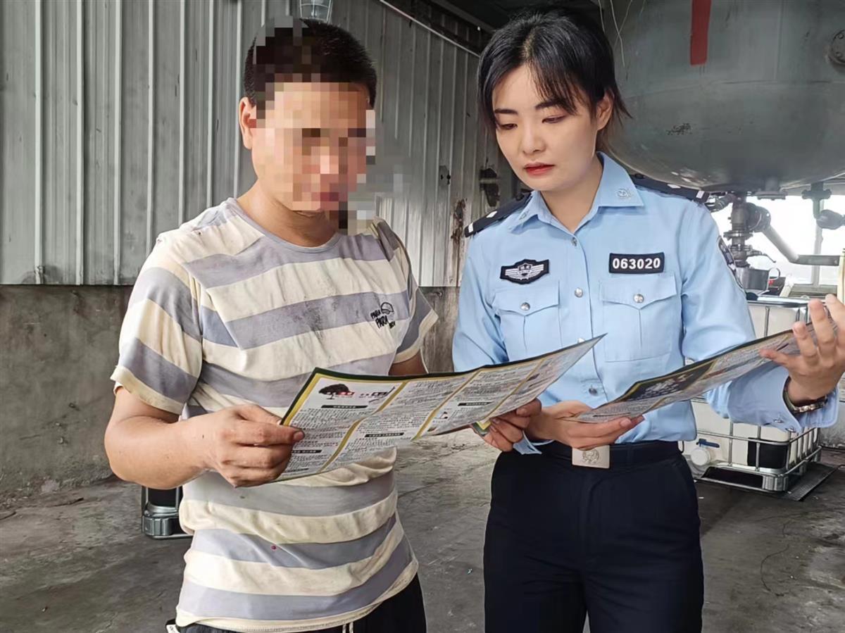 枣阳公安深入易制毒企业开展禁毒宣传活动