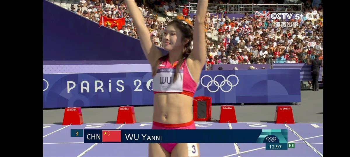 吴艳妮无缘女子100米栏半决赛，体校教练：她尽力了